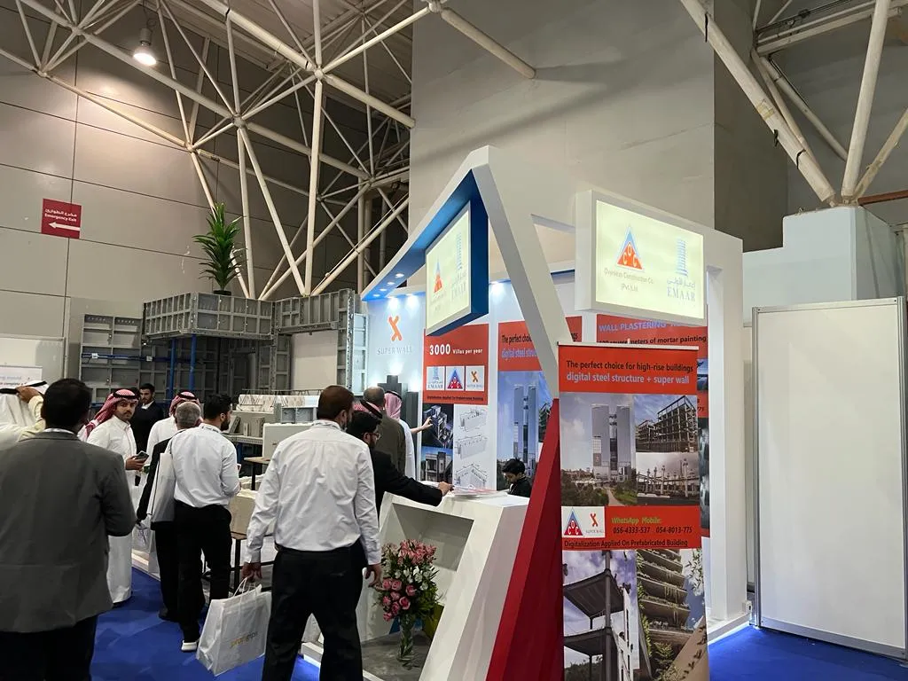 EMAAR Advanced Materials at BIG 5 Saudi 2023 — photo 2 of 12