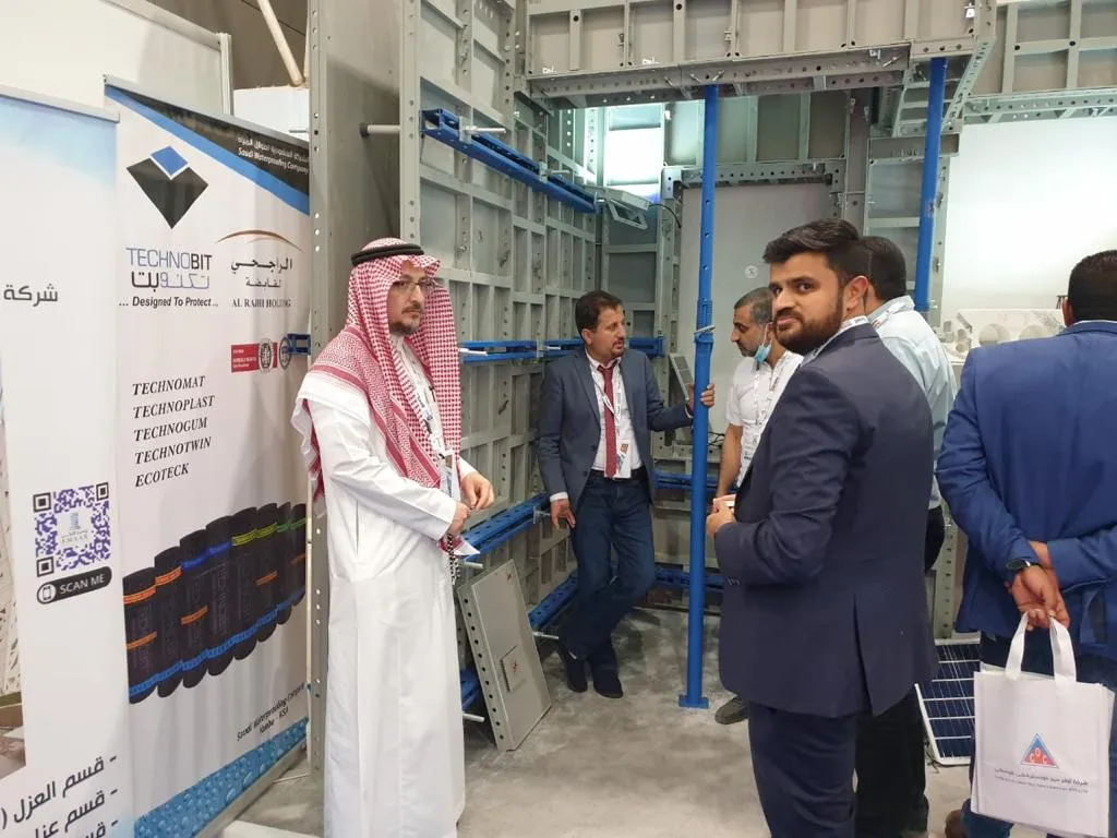 EMAAR Advanced Materials at BIG 5 Saudi 2023 — photo 3 of 12