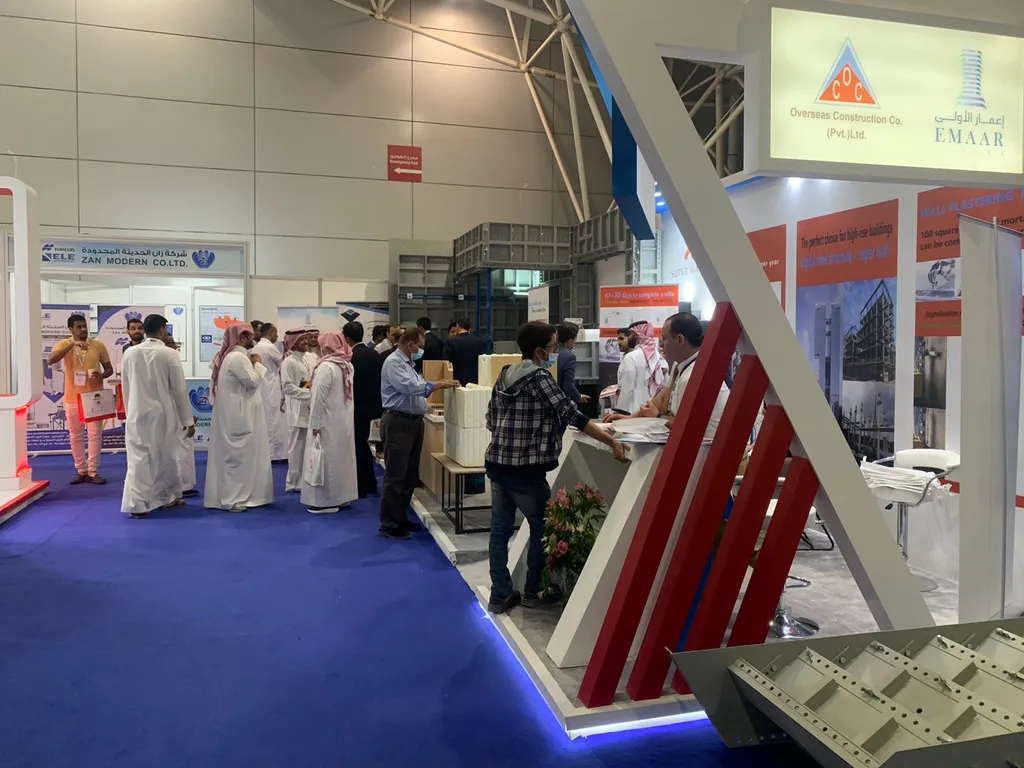 EMAAR Advanced Materials at BIG 5 Saudi 2023 — photo 8 of 12