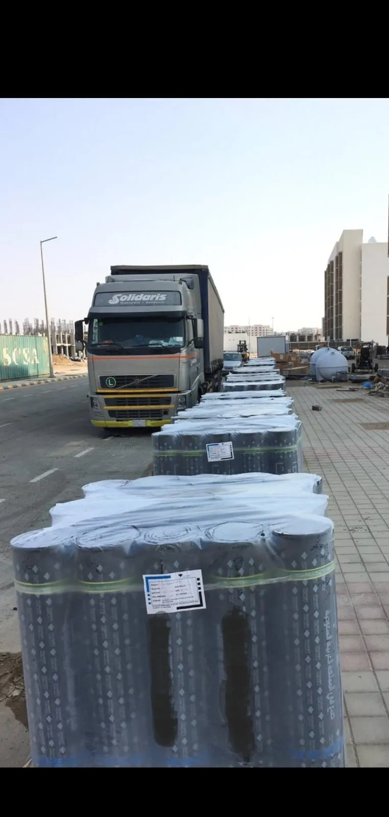 Al-Rusayfah — EMAAR Advanced Materials project, photo 1 of 13